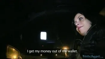 Your Ass For A Ride Sounds Fair!
